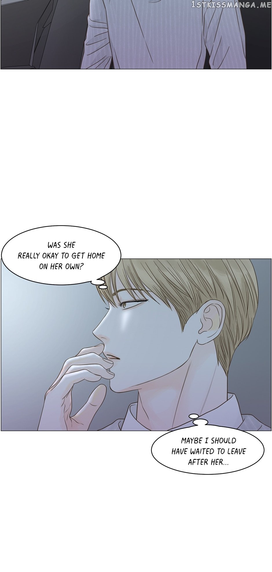 Page 17 of Chapter 99