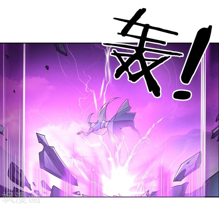 Page 1 of Chapter 1.5