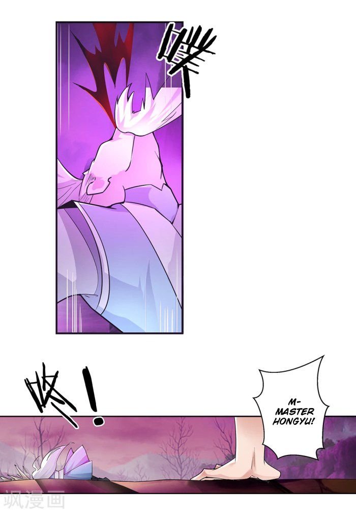 Page 2 of Chapter 1.5