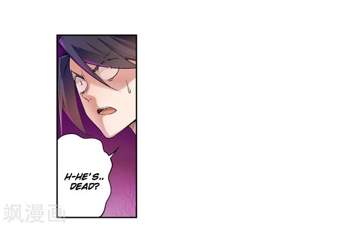Page 3 of Chapter 1.5