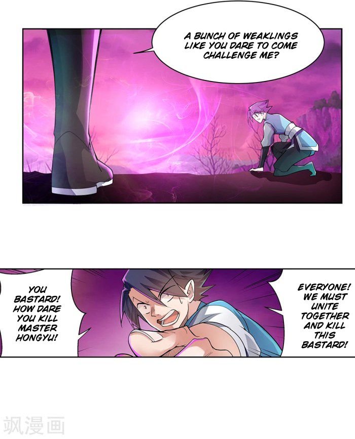 Page 4 of Chapter 1.5