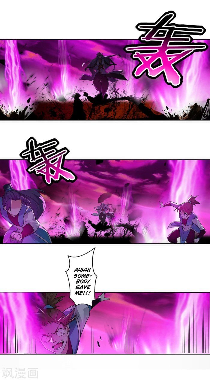 Page 7 of Chapter 1.5