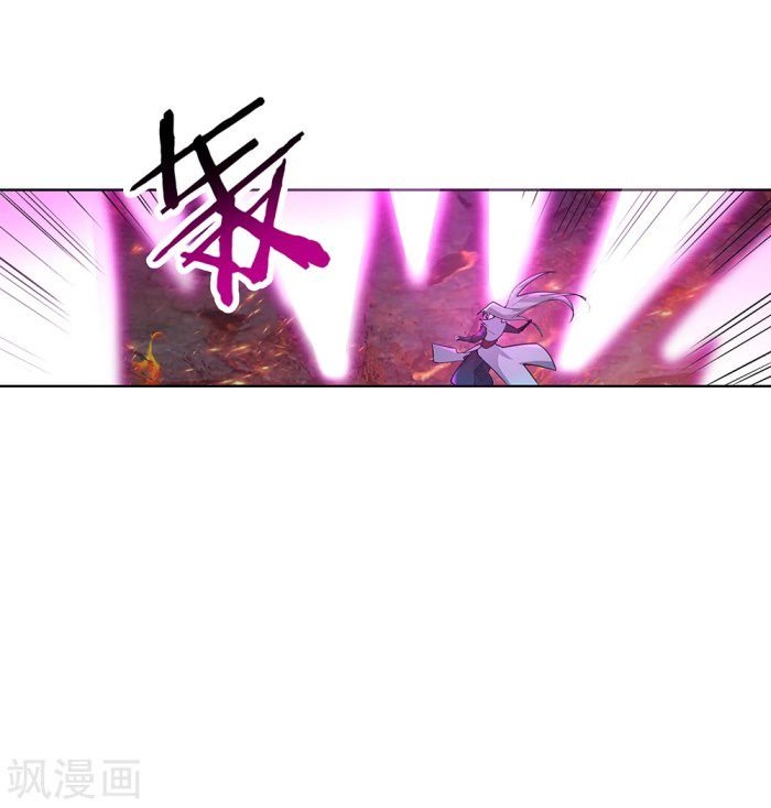 Page 8 of Chapter 1.5