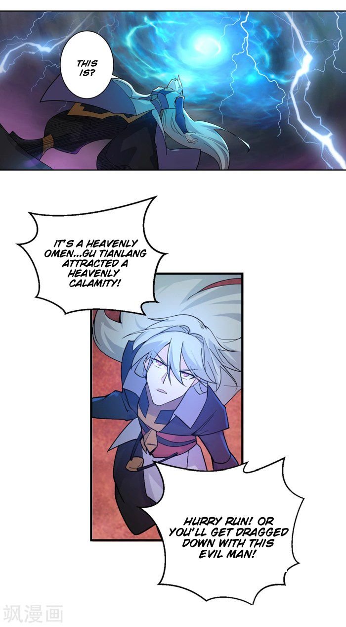 Page 10 of Chapter 1.5