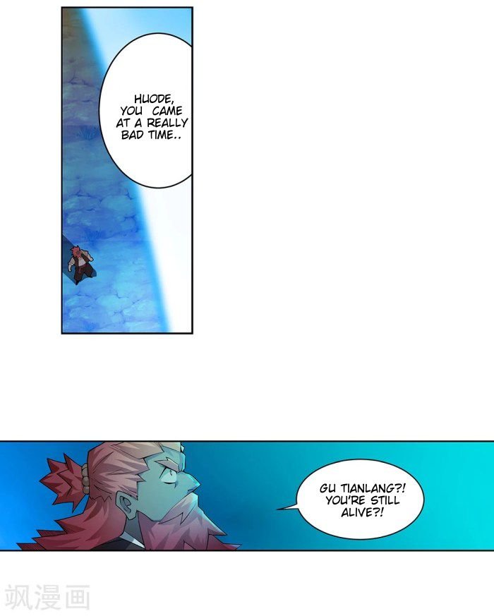Page 15 of Chapter 1.5