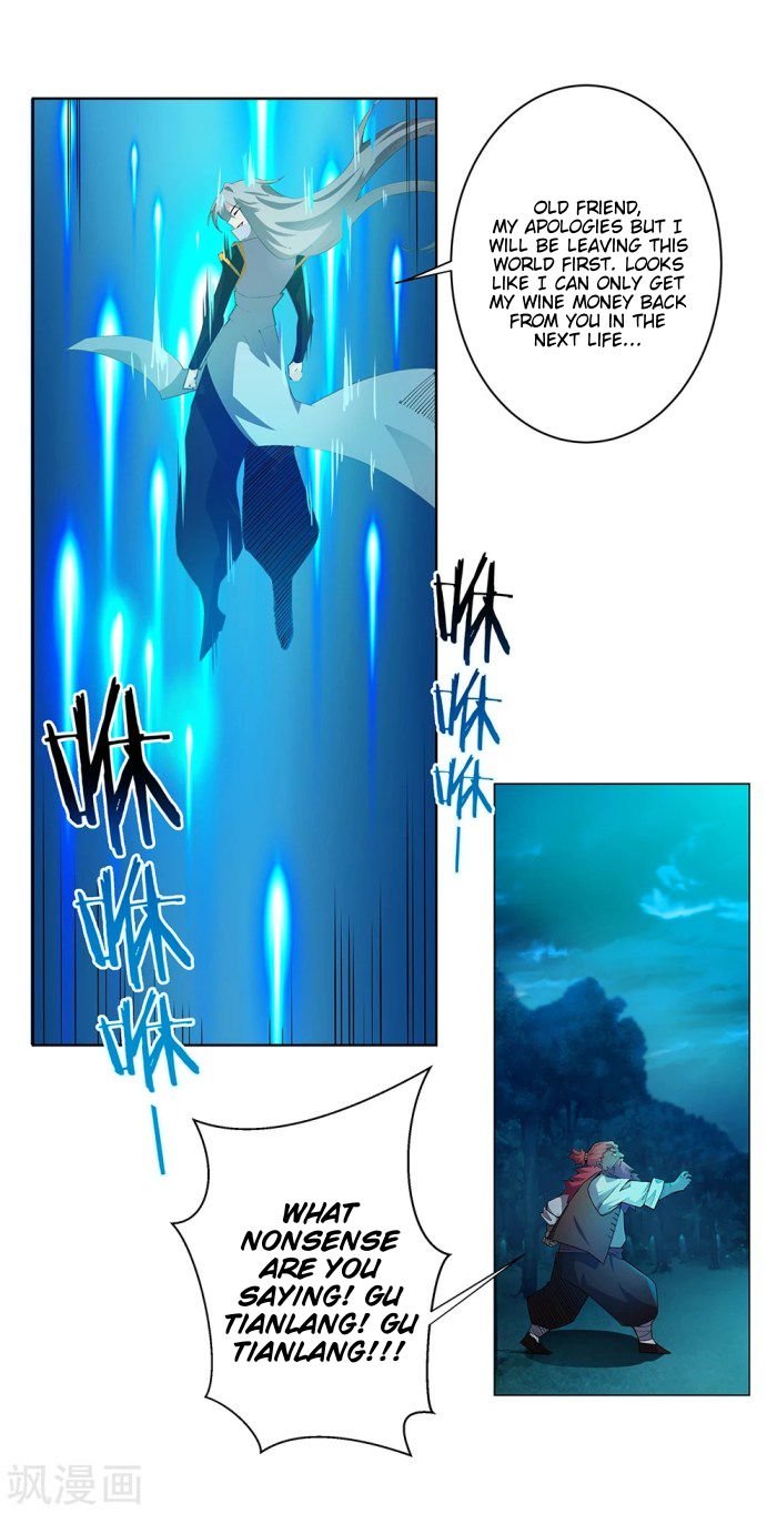 Page 16 of Chapter 1.5