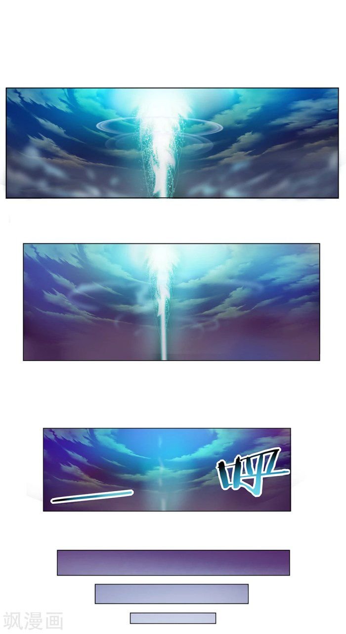 Page 19 of Chapter 1.5