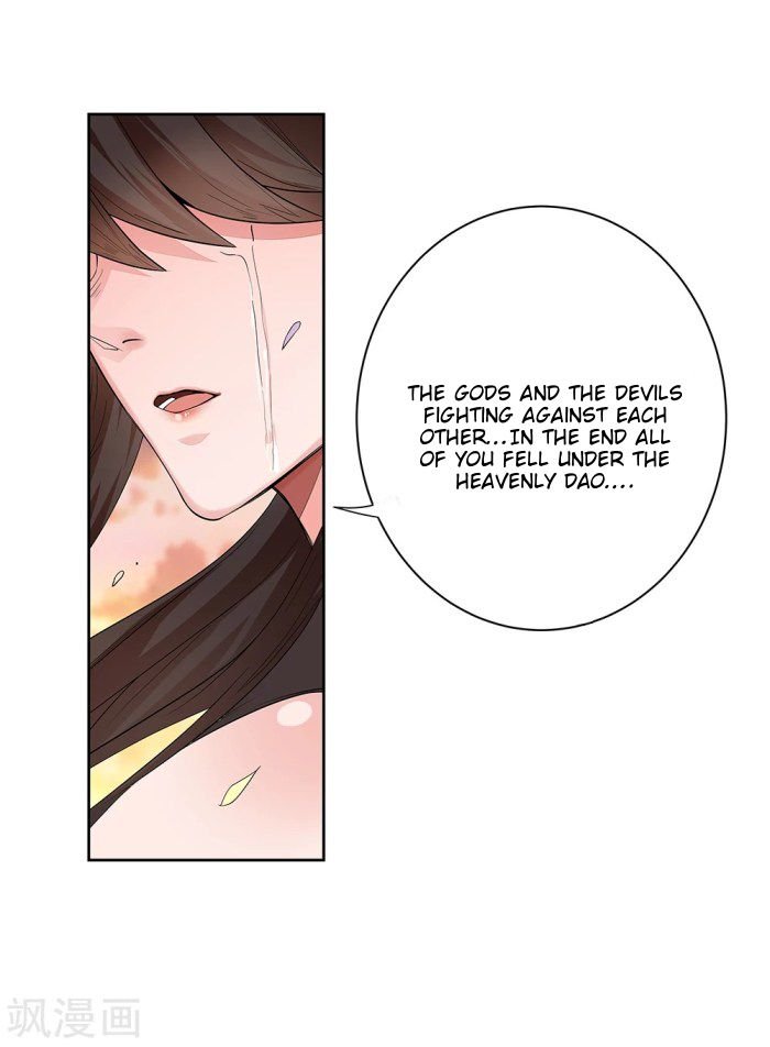Page 21 of Chapter 1.5