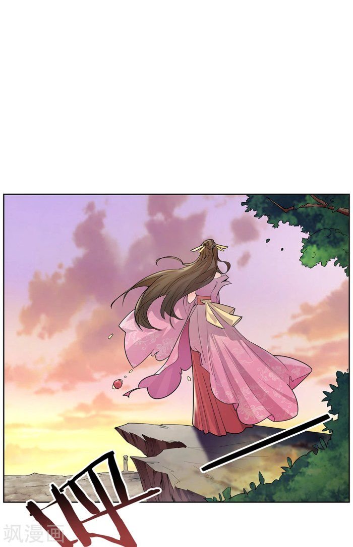 Page 22 of Chapter 1.5