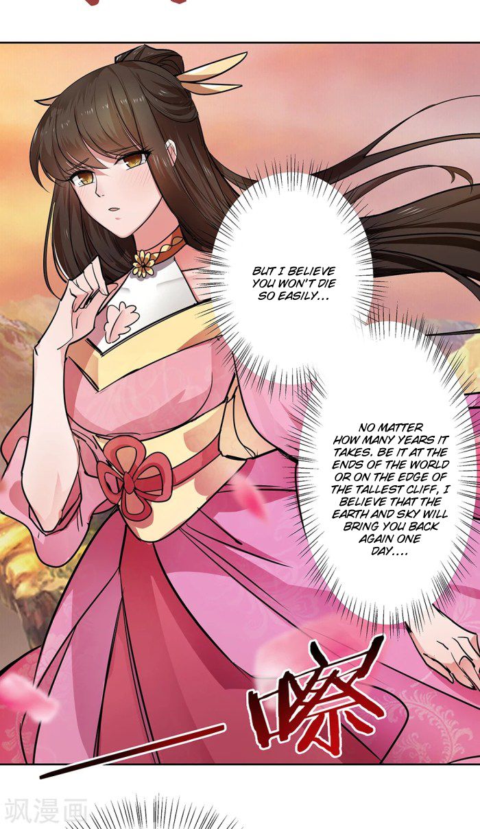 Page 23 of Chapter 1.5