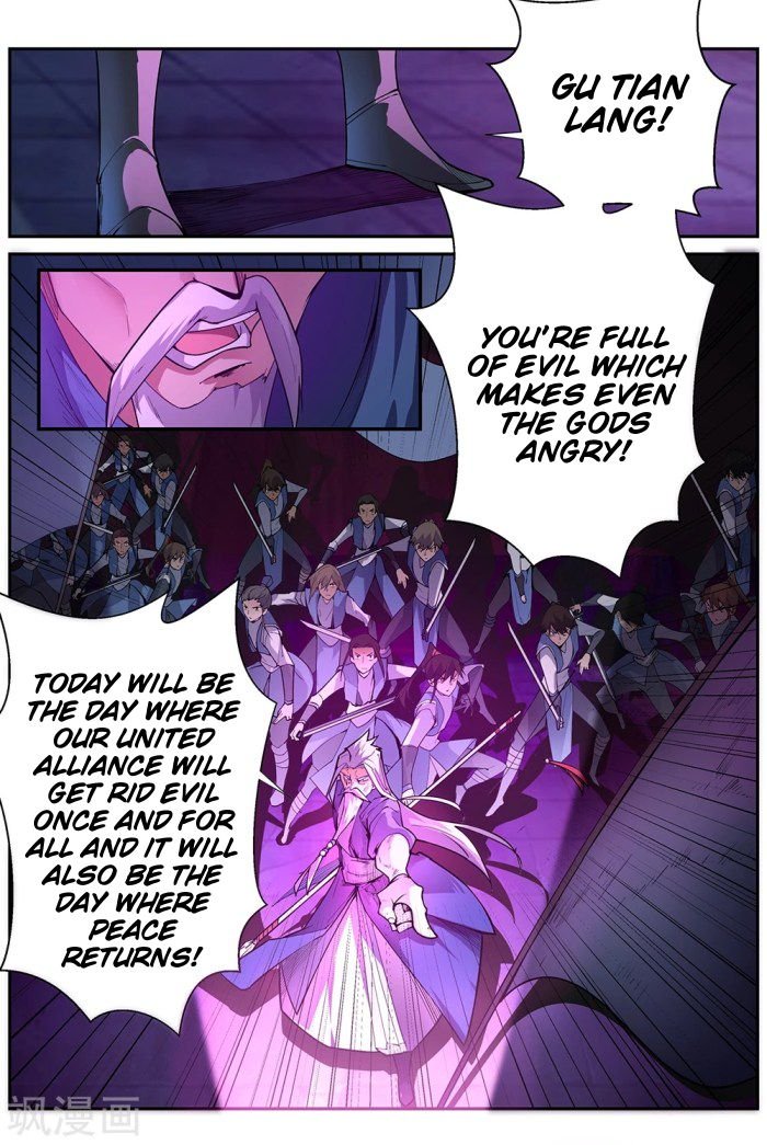 Page 2 of Chapter 1