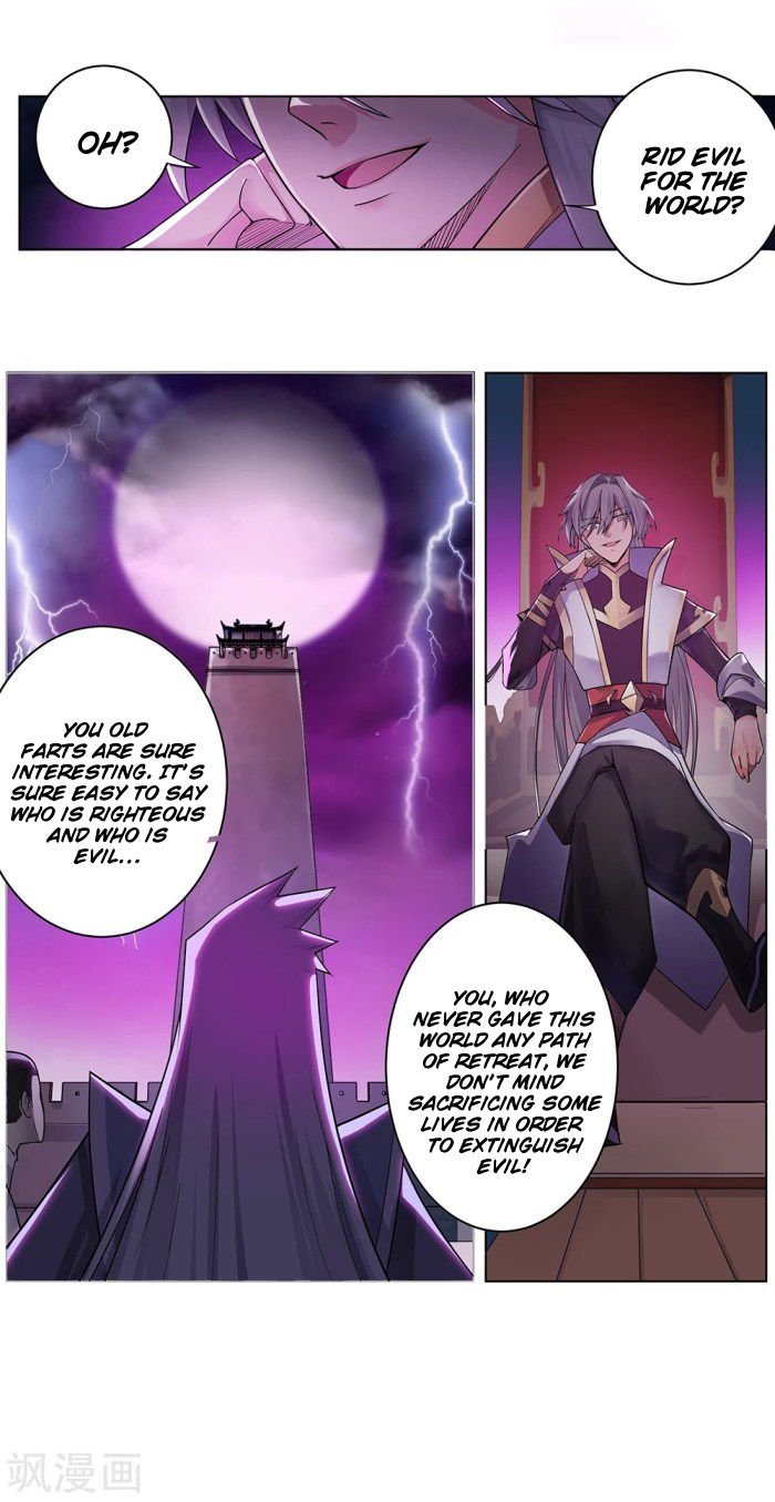 Page 3 of Chapter 1