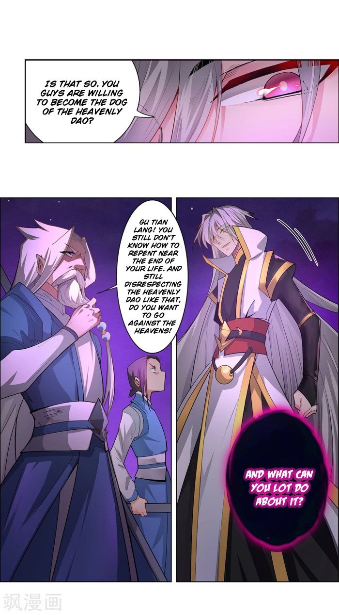 Page 4 of Chapter 1