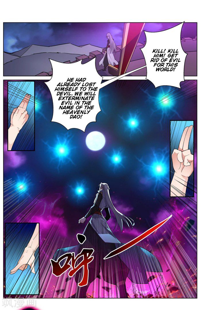 Page 5 of Chapter 1