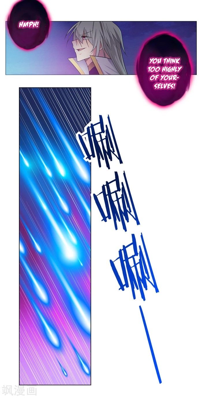 Page 6 of Chapter 1
