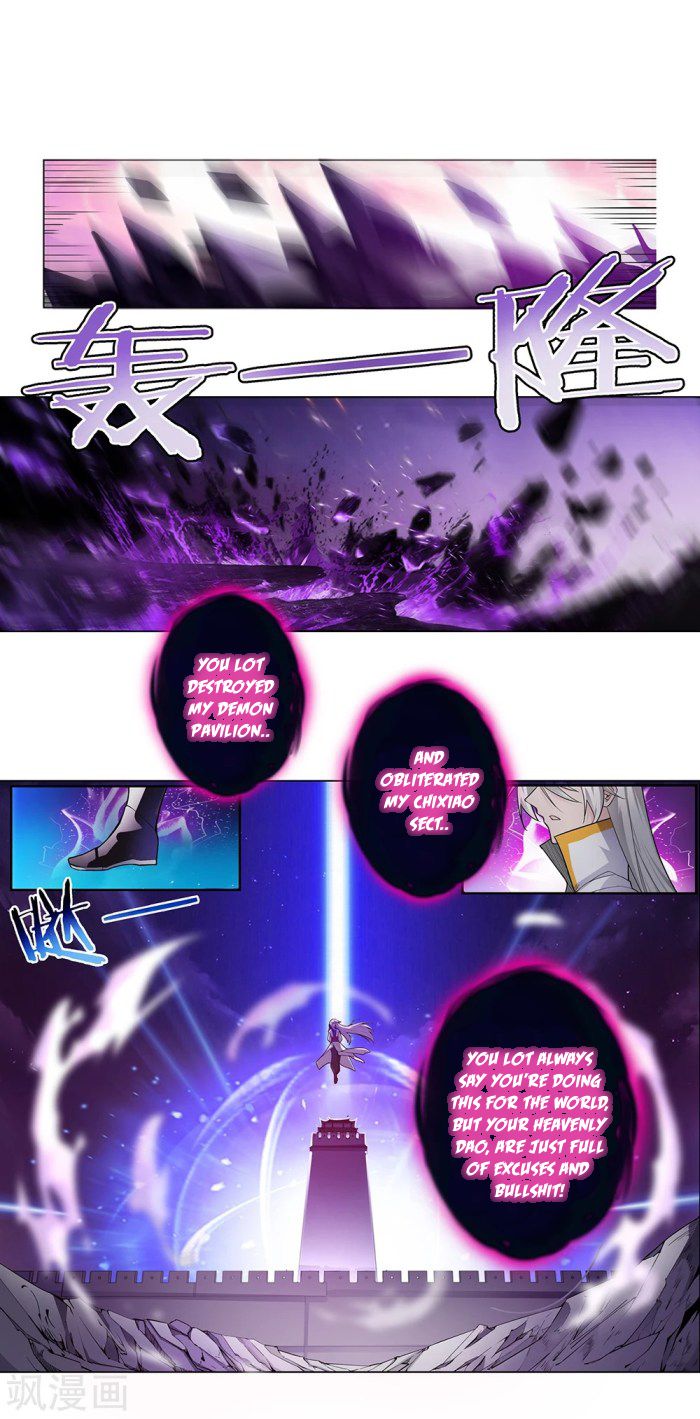 Page 13 of Chapter 1