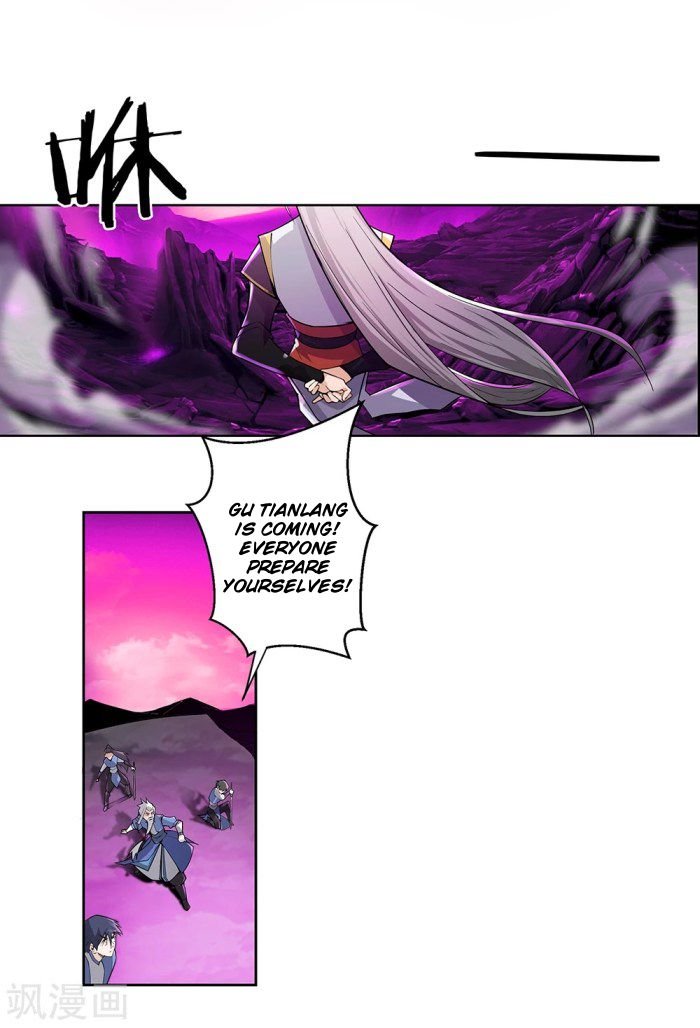 Page 14 of Chapter 1