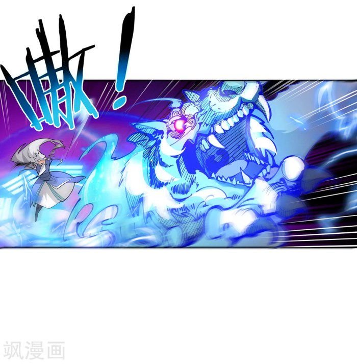 Page 16 of Chapter 1