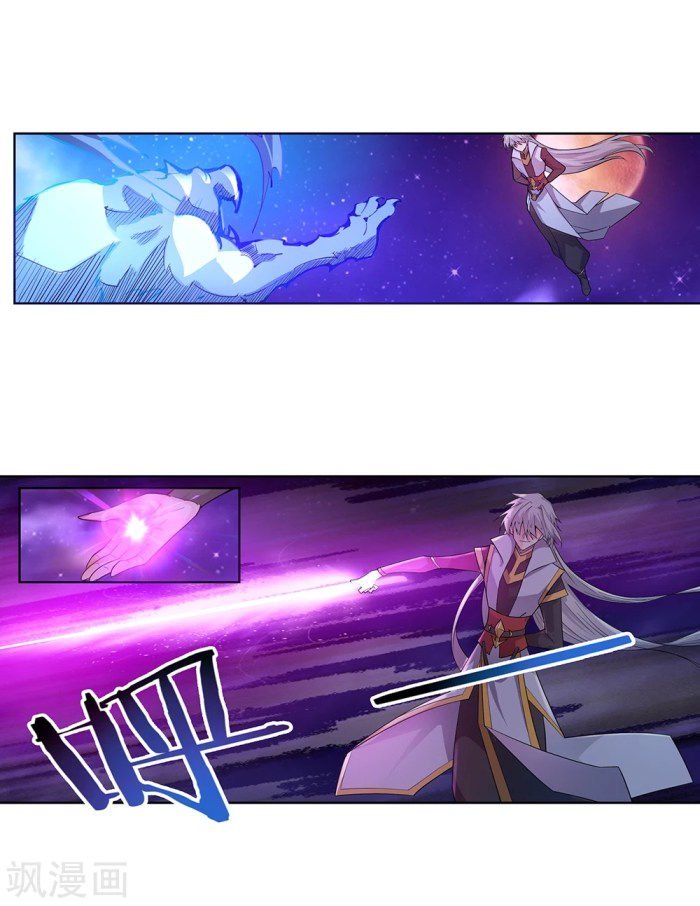 Page 17 of Chapter 1