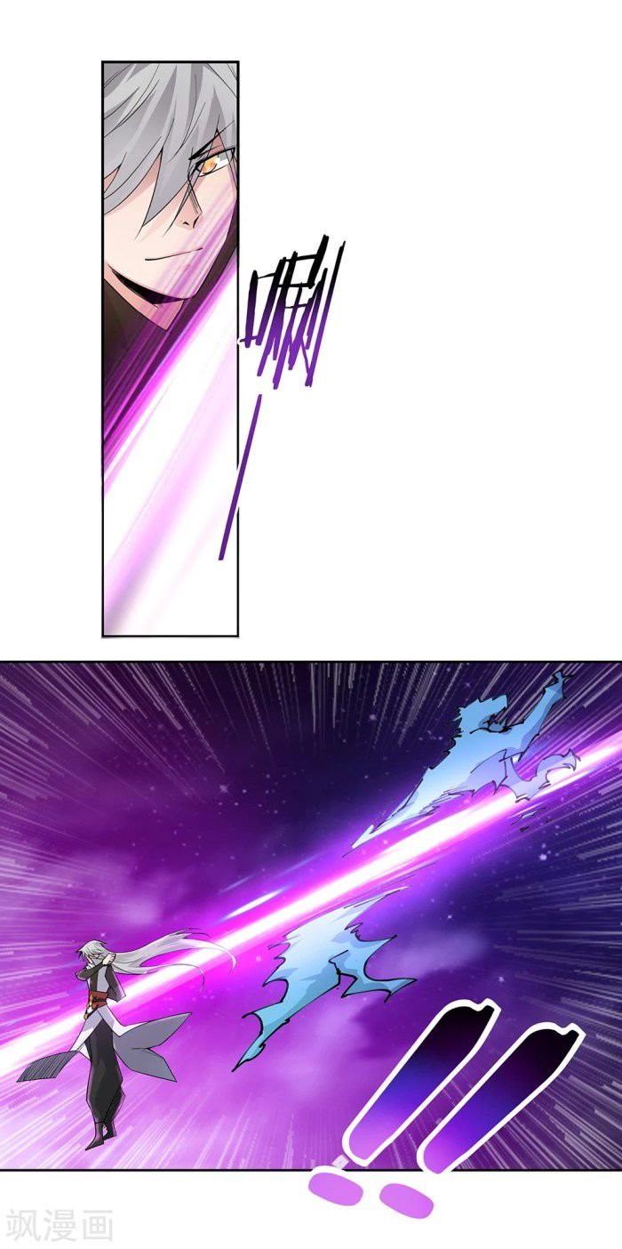 Page 18 of Chapter 1