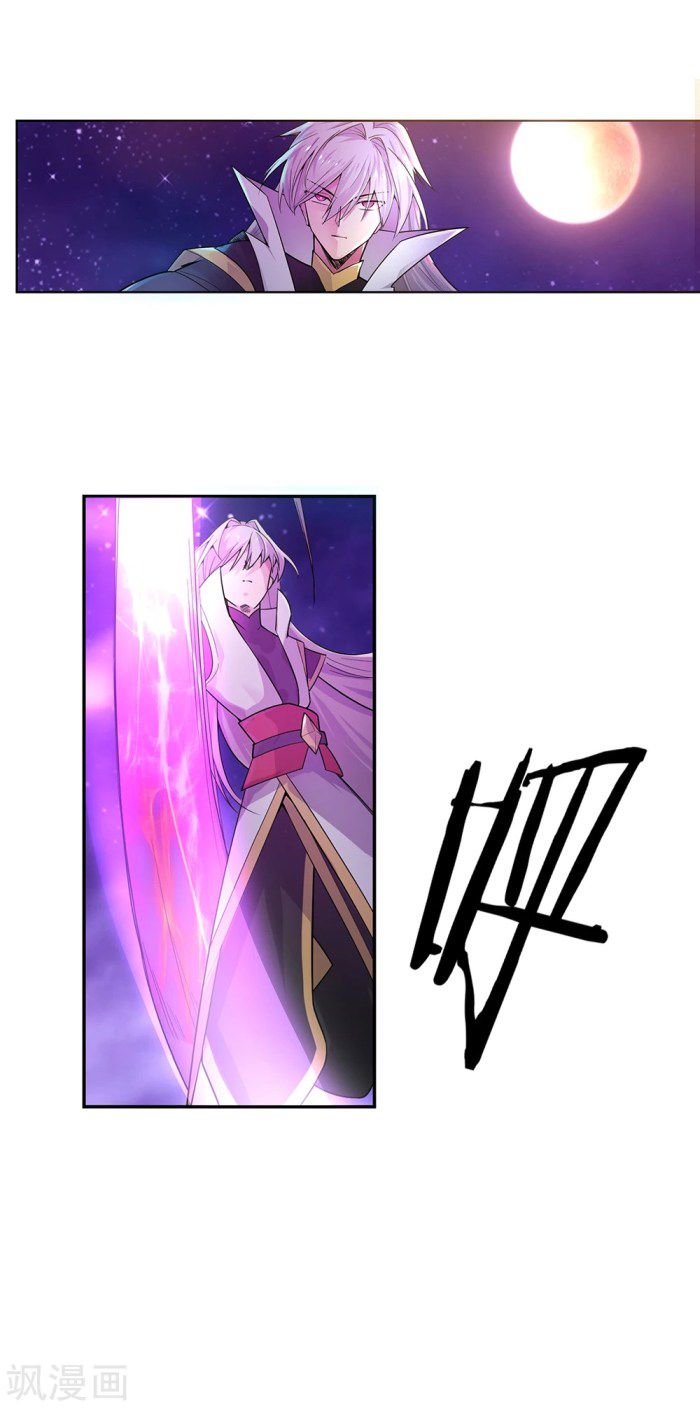 Page 19 of Chapter 1