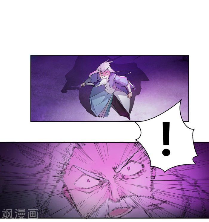 Page 20 of Chapter 1