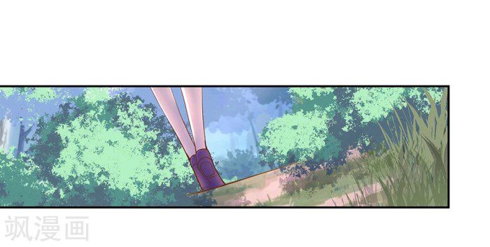 Page 4 of Chapter 10