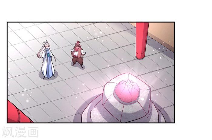 Page 9 of Chapter 10