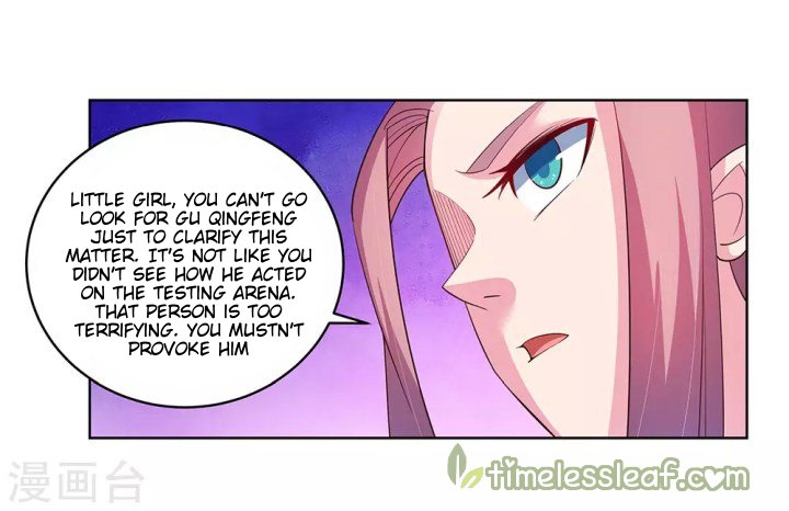 Page 3 of Chapter 100.5