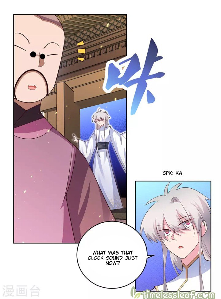 Page 9 of Chapter 100.5
