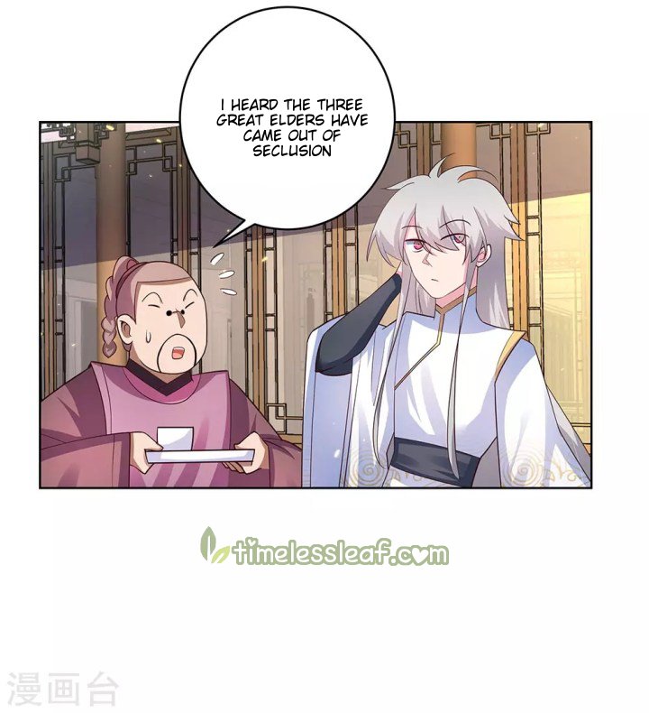 Page 10 of Chapter 100.5