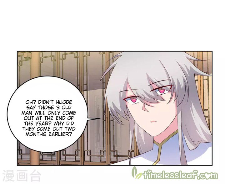 Page 11 of Chapter 100.5