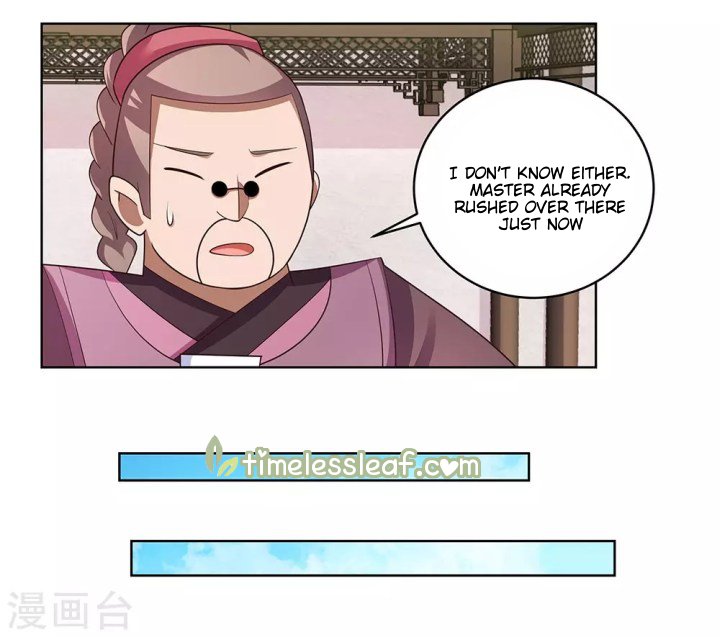 Page 12 of Chapter 100.5