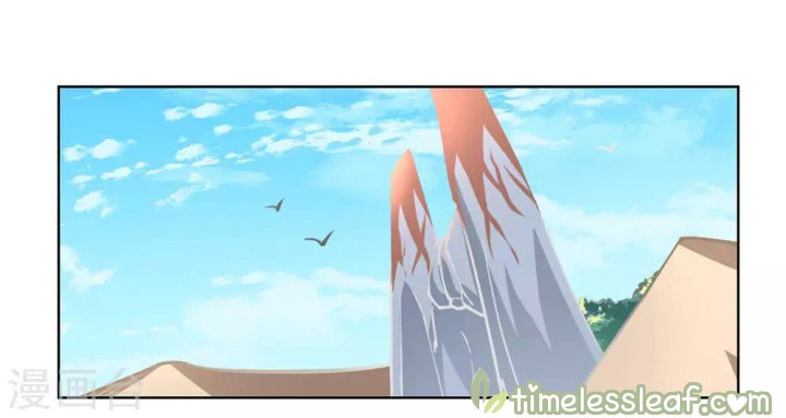 Page 13 of Chapter 100.5