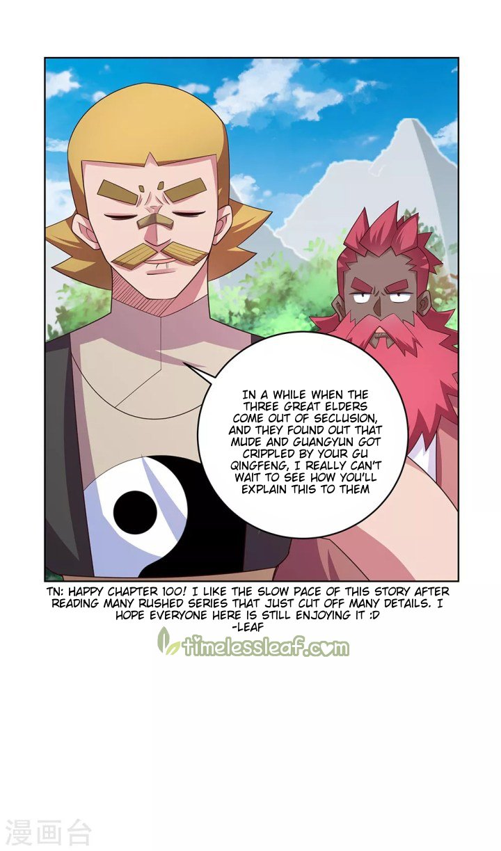Page 16 of Chapter 100.5