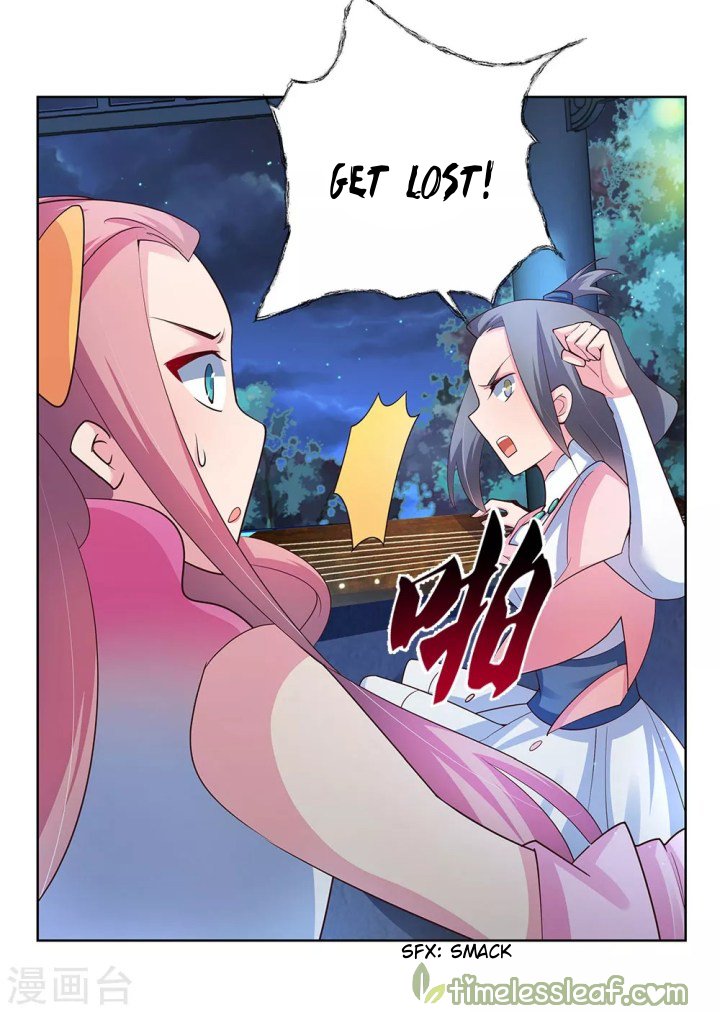 Page 1 of Chapter 100