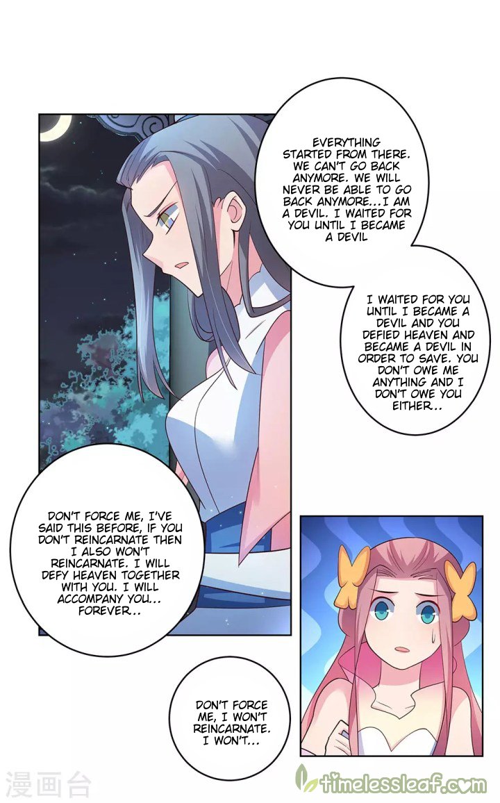 Page 3 of Chapter 100
