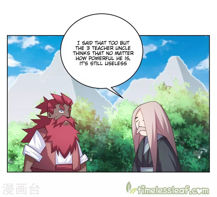 Page 1 of Chapter 101.5