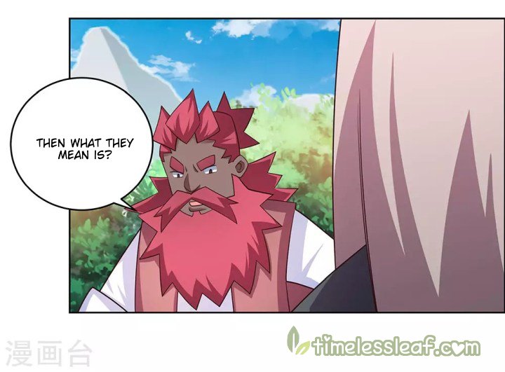 Page 3 of Chapter 101.5