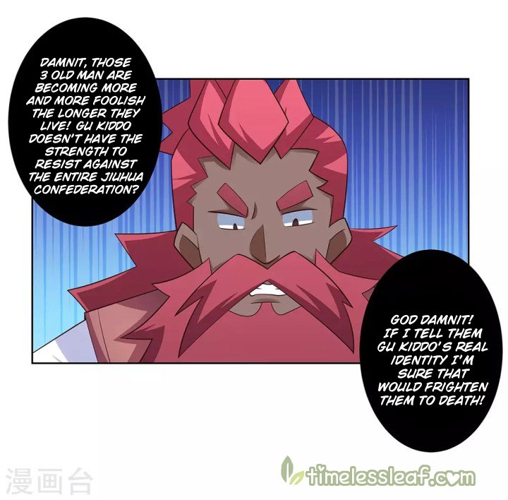 Page 5 of Chapter 101.5