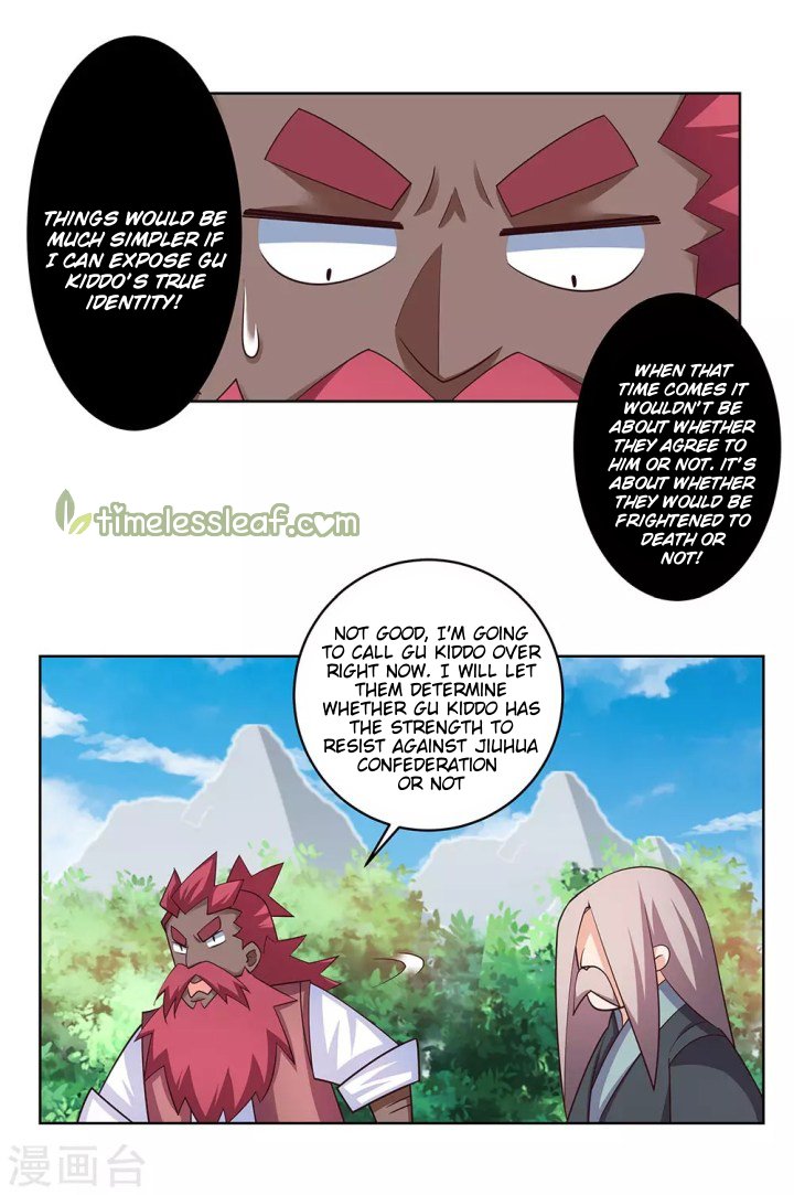 Page 6 of Chapter 101.5