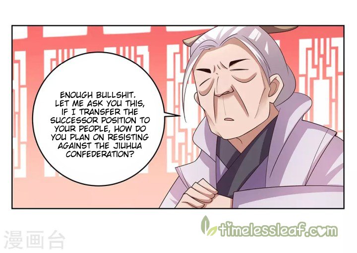 Page 8 of Chapter 101.5
