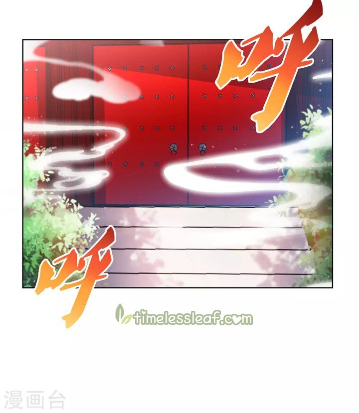 Page 2 of Chapter 101