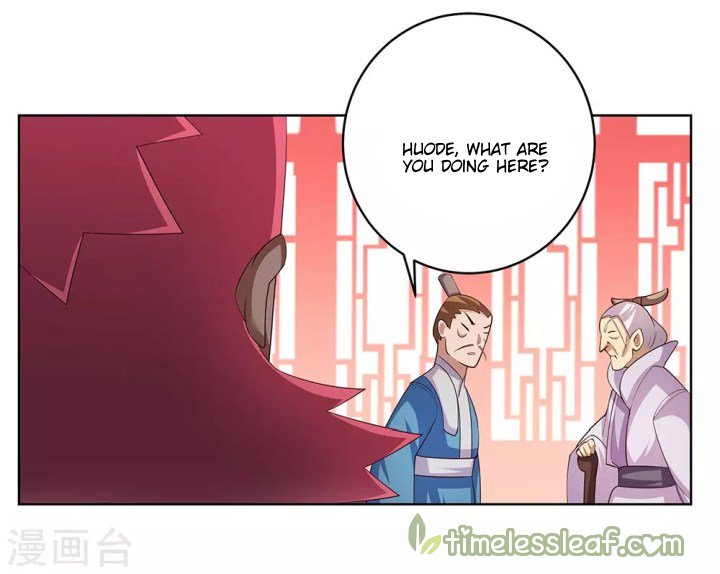 Page 1 of Chapter 102.5