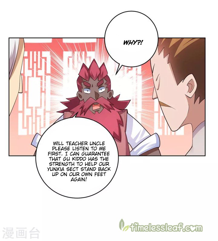 Page 4 of Chapter 102.5
