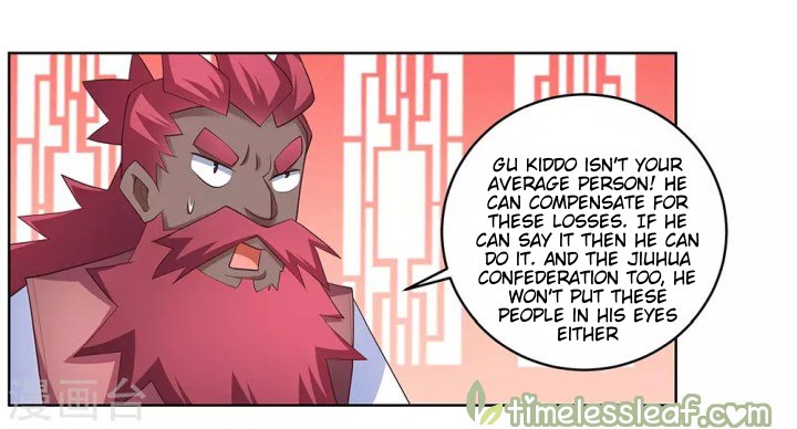 Page 6 of Chapter 102.5
