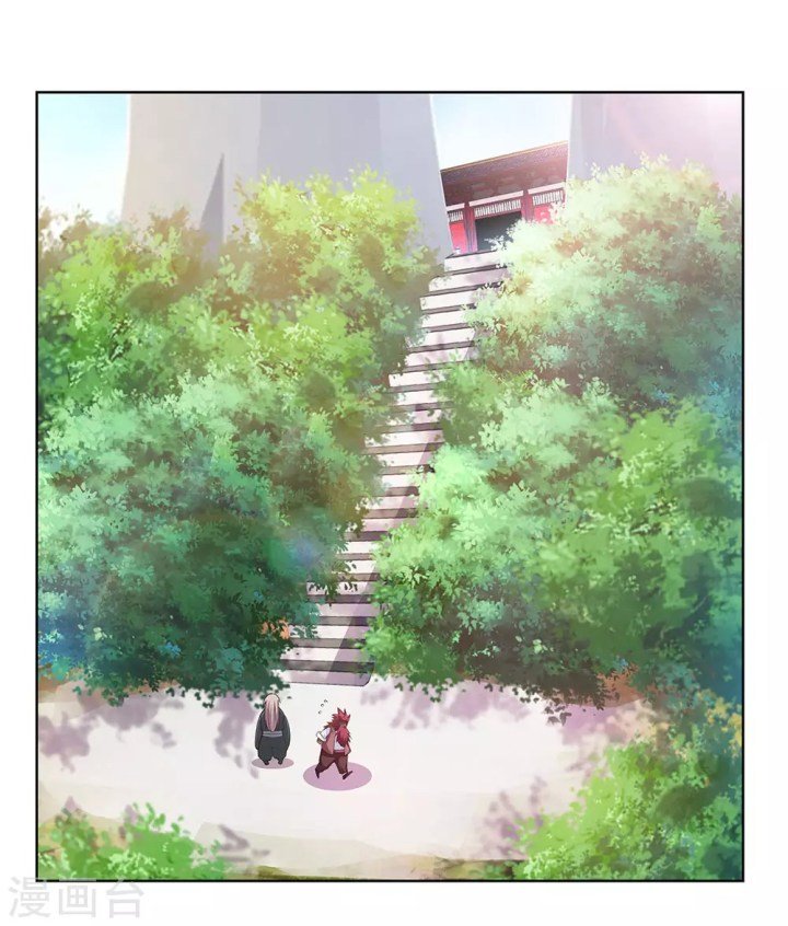 Page 6 of Chapter 102