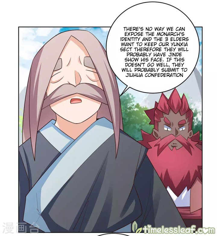 Page 1 of Chapter 103.5