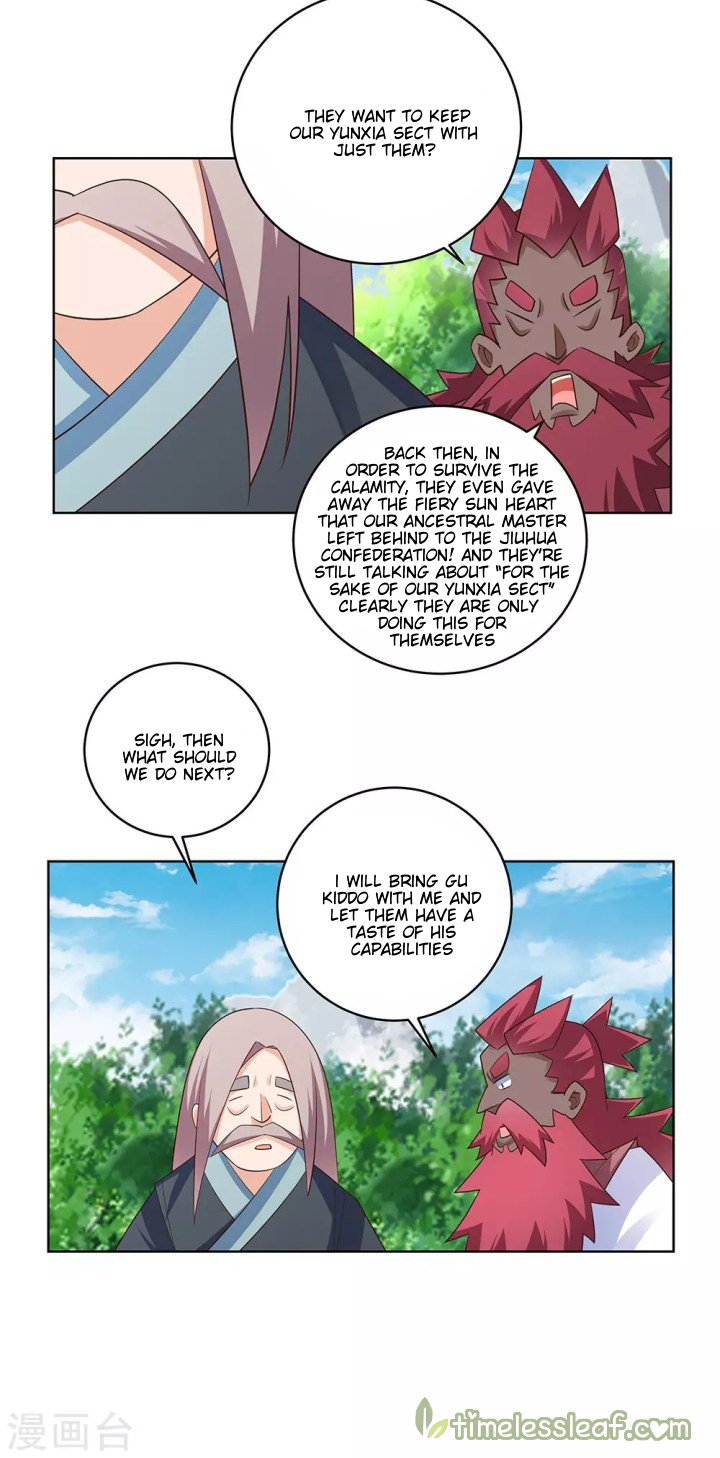 Page 2 of Chapter 103.5