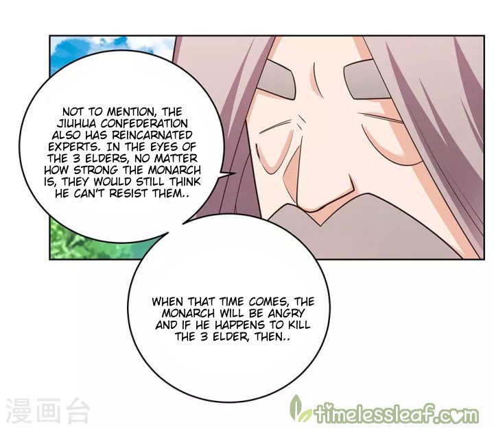 Page 5 of Chapter 103.5